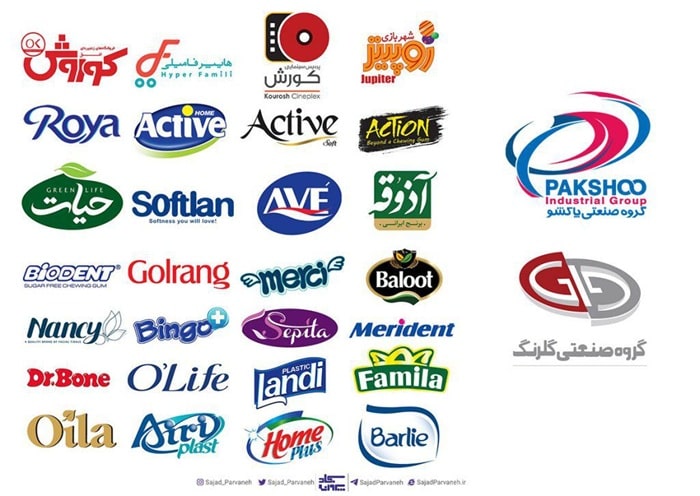 برند فارسی و لاتین