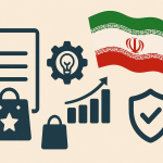 ثبت برند در مناطق آزاد
